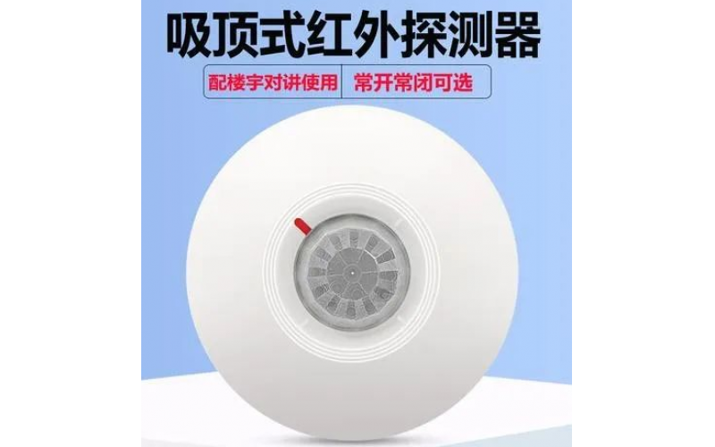 何谓红外光子探测器？红外光子探测器知识介绍-北京乐鱼体育在线注册,乐鱼体育（中国）